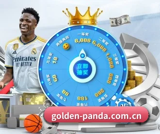 golden-panda.com.cn APP