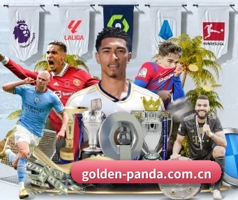 golden-panda.com.cn APP